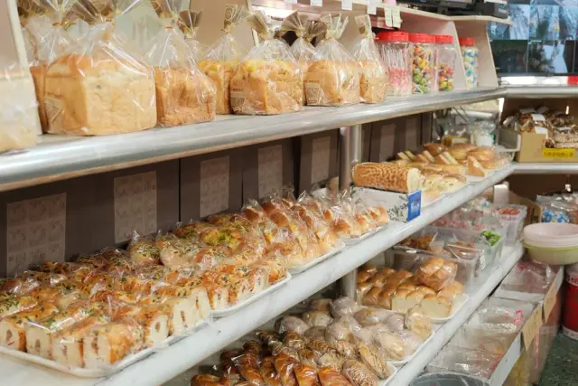 永好餅店