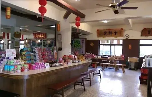 舞鶴茶園公主咖啡