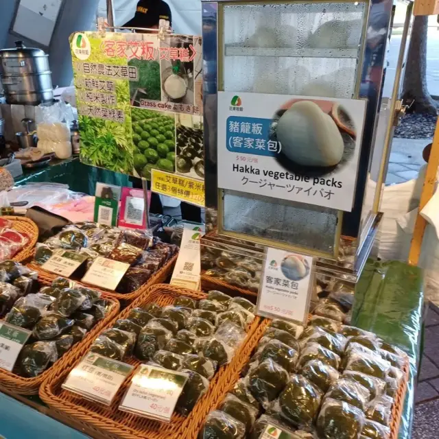 花東粽穀客家美食坊