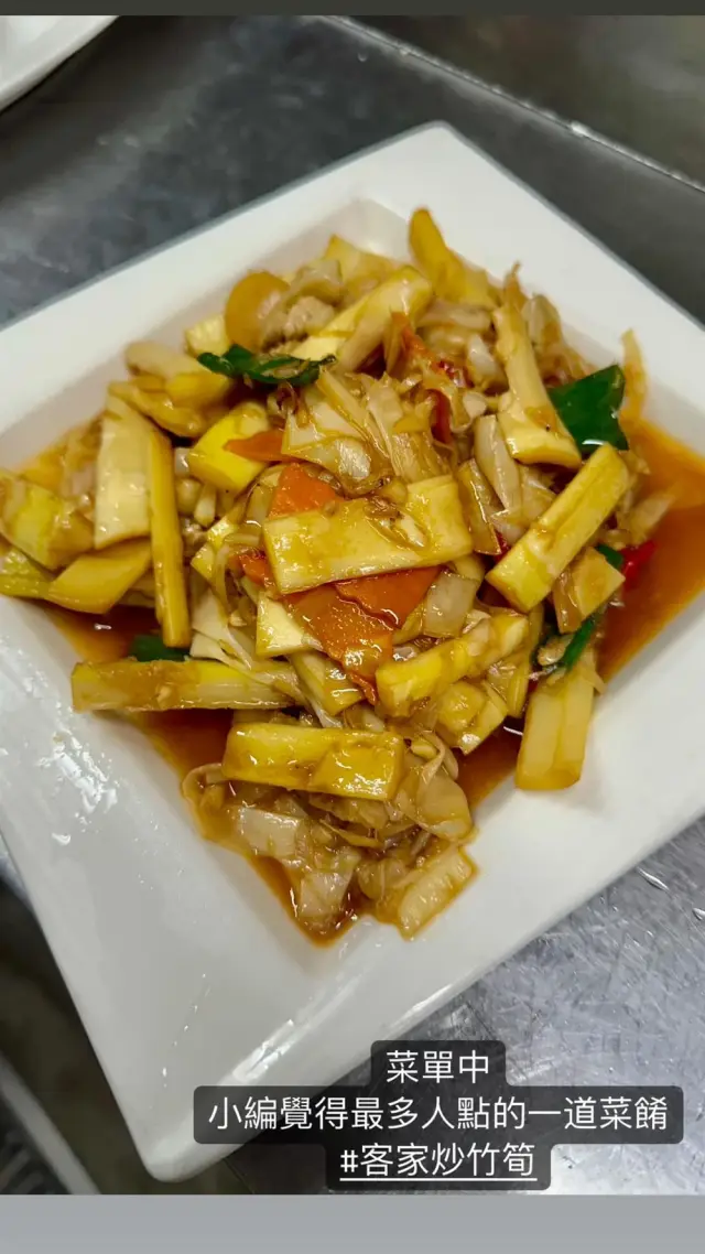 土牛客家小吃 (2)