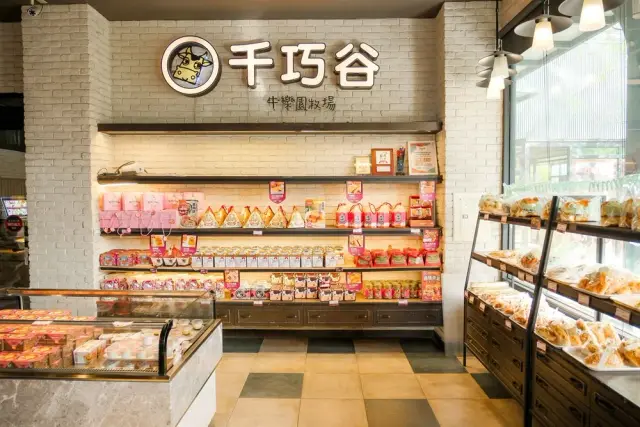 千巧谷牛樂園 (1)