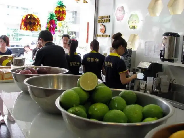 臺一蜂業養蜂 園蜜茶站(圖片來自雲林縣政府文化觀光處慢遊雲林網站)