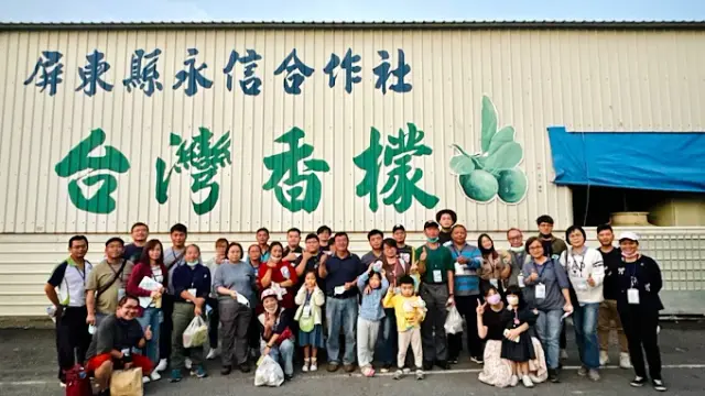 永信合作社