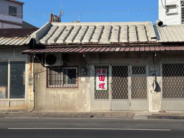 阿蘭田螺熱炒