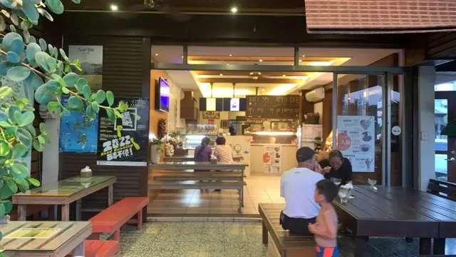 三立冰淇淋