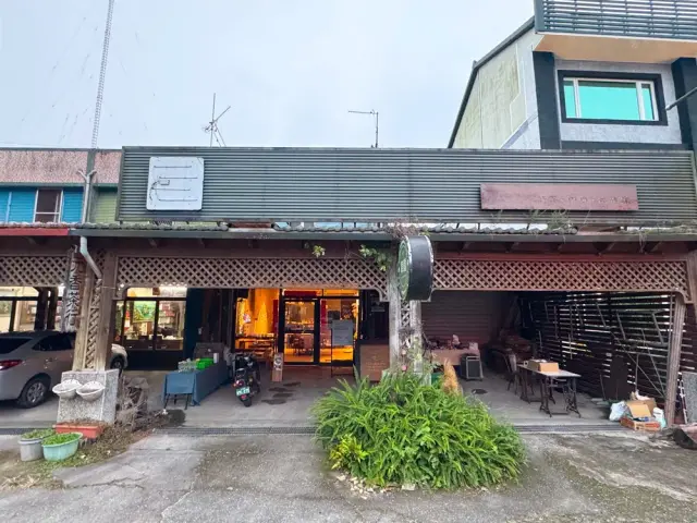 海光茶行