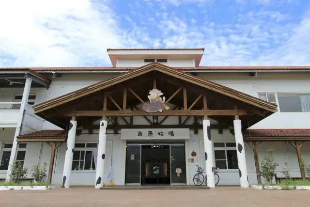 吉蒸牧場(圖片來自花蓮觀光資訊網)