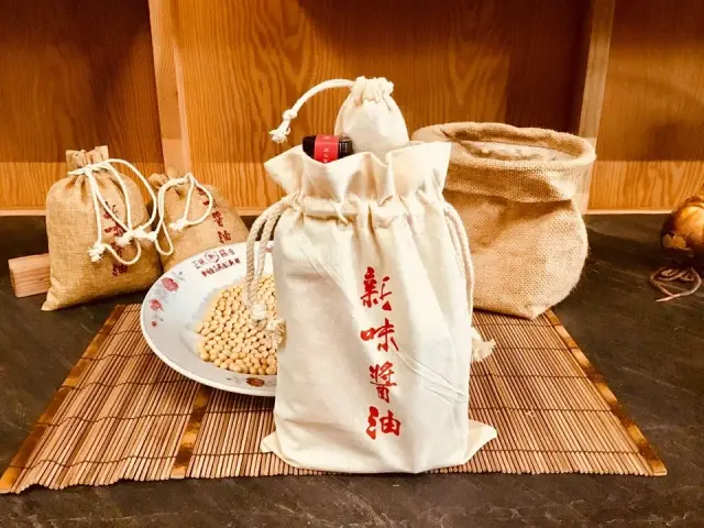 新味醬油(圖片來自花蓮縣政府)