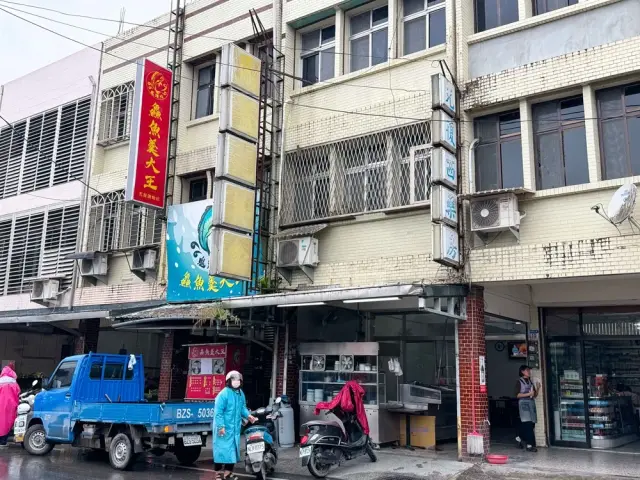 馬蓋先美食