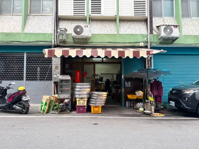 頂鮮包子店
