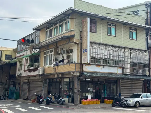 光華自助餐