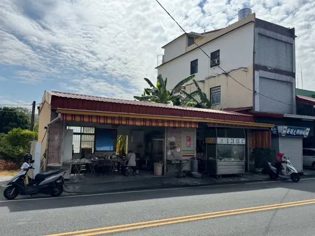 山東水餃