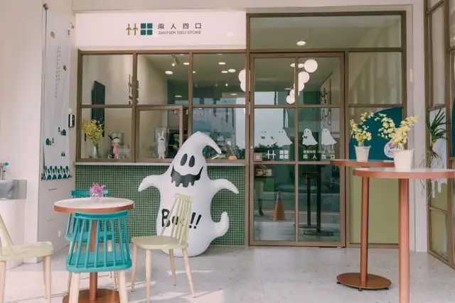 兩人四口(圖片來自客家幣網站)