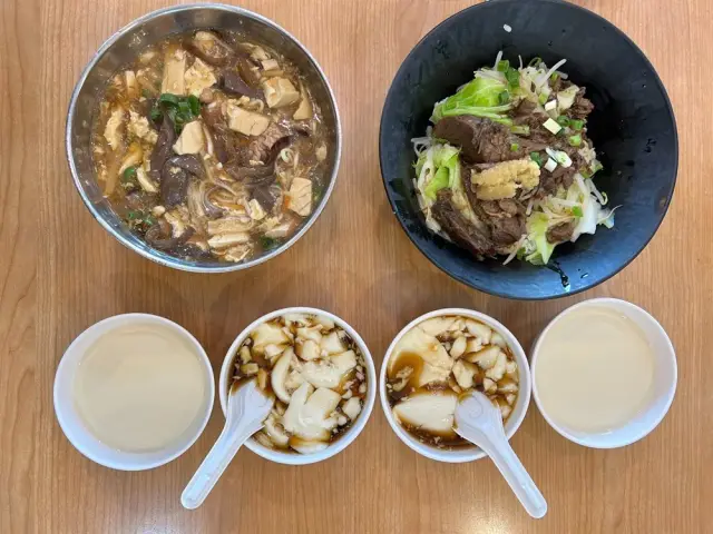 老皮牛肉麵(圖片來自新竹觀光旅遊網)