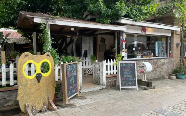 香草花園(圖片來自新竹觀光旅遊網)