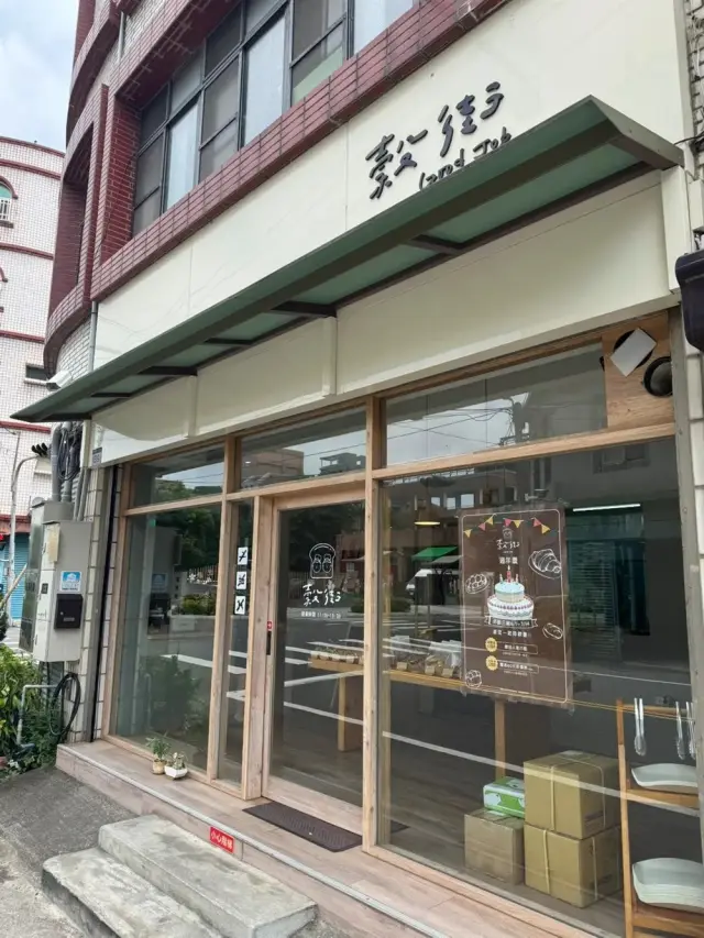 穀街(圖片來自客家幣網站)