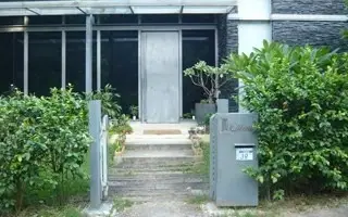 Ｋ’House無菜單料理(圖片來自新竹觀光旅遊網)