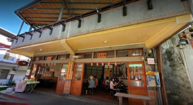 清安豆腐店
