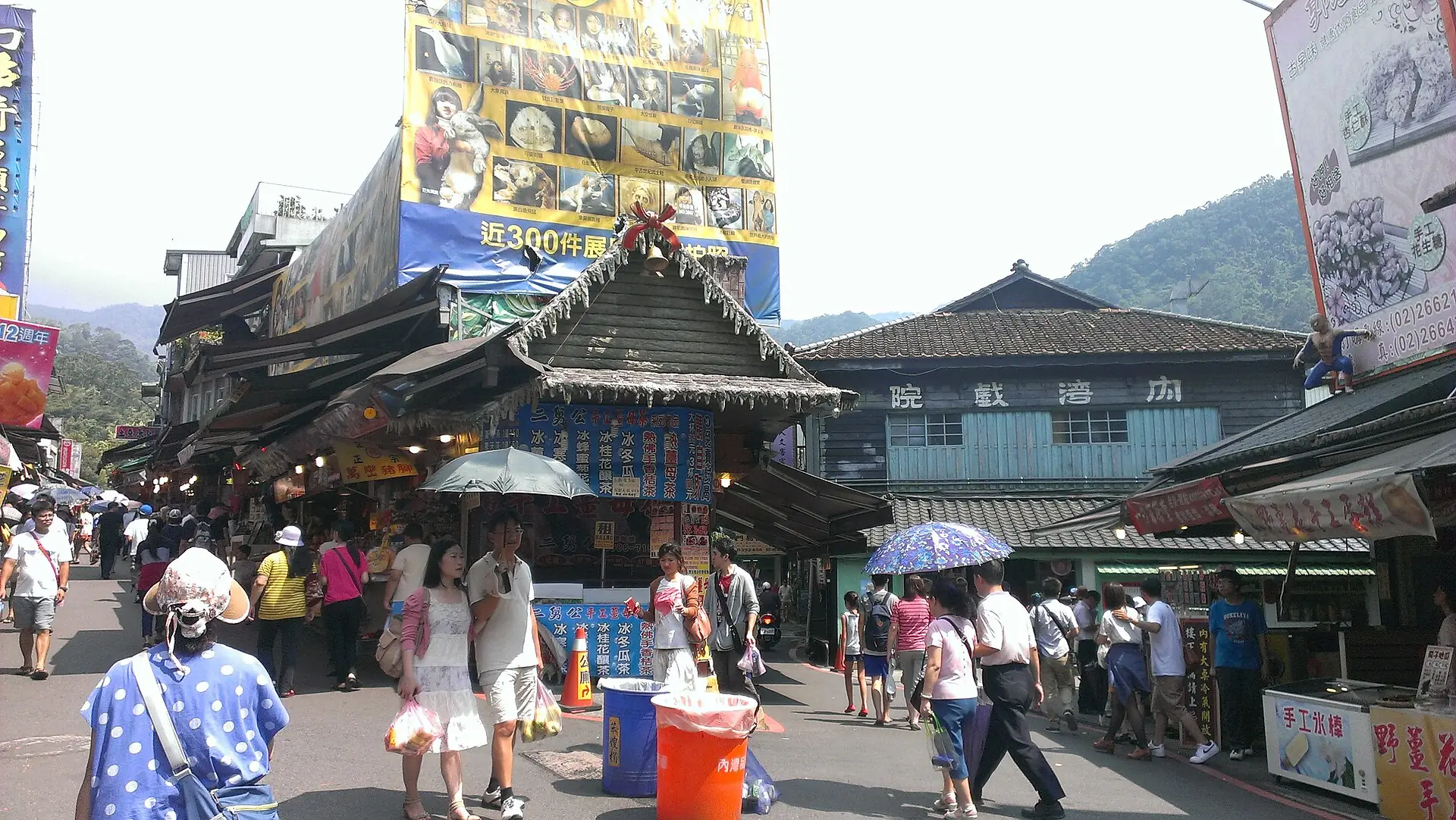 內灣老街上的內灣戲院