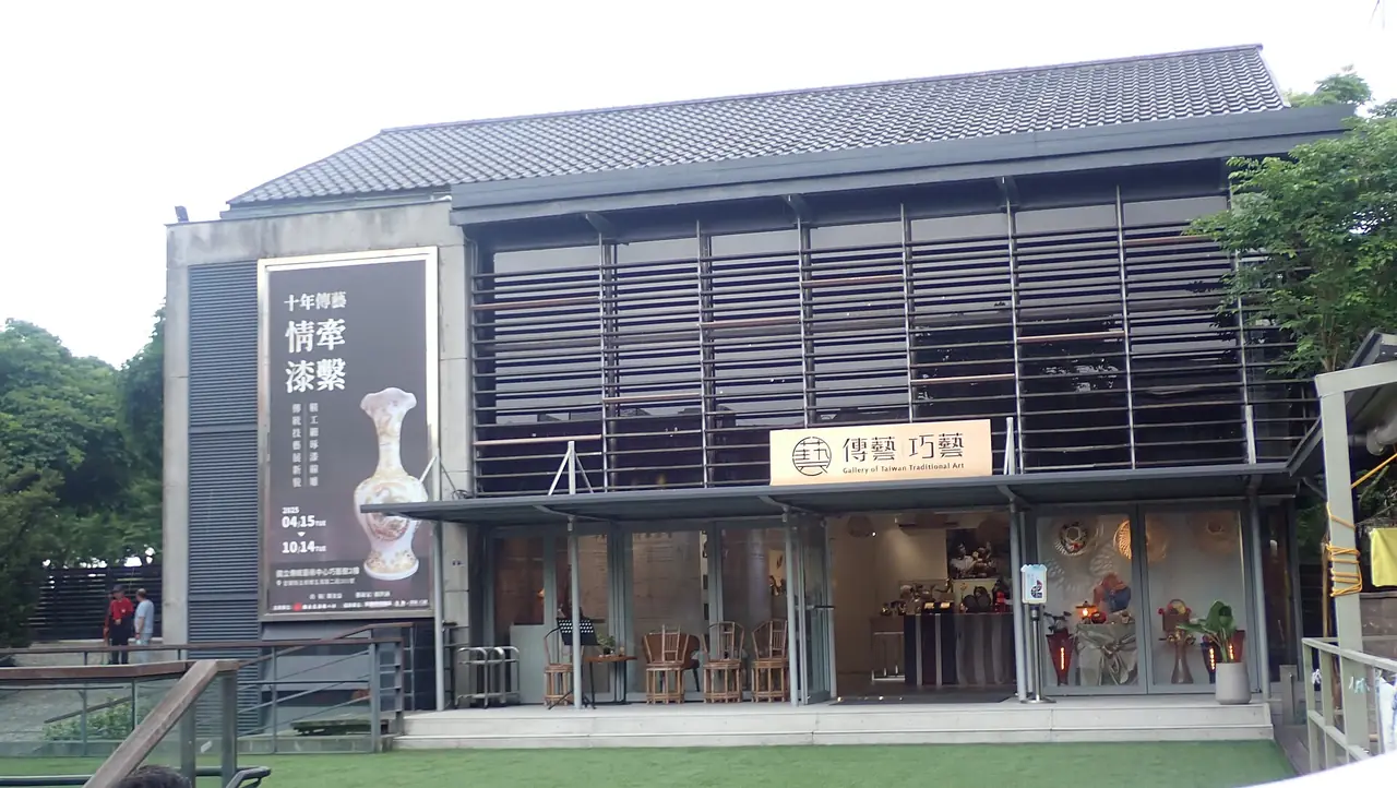 宜蘭傳藝園區裡的工坊建築